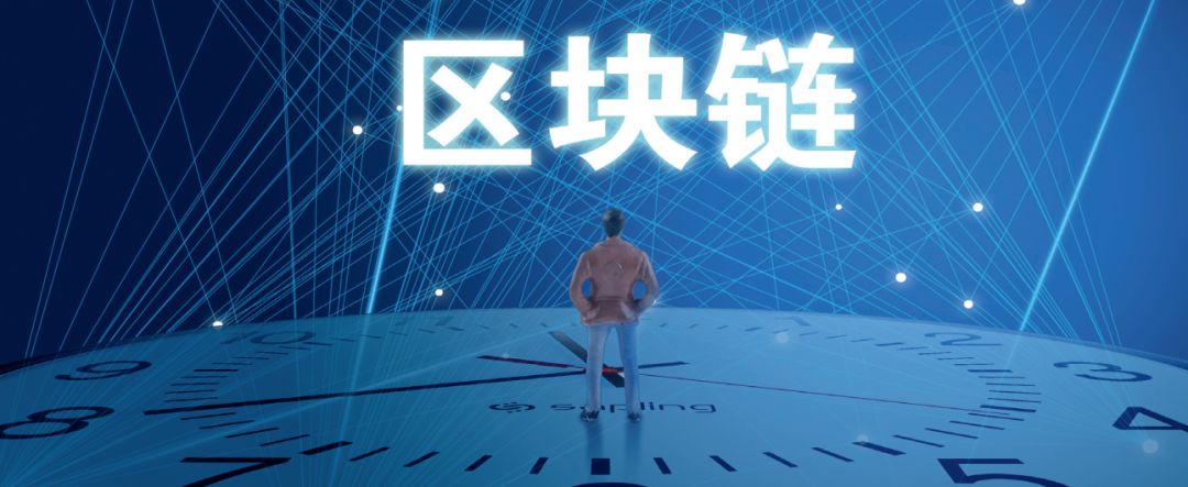 数字货币与区块链(数字货币与区块链的区别)