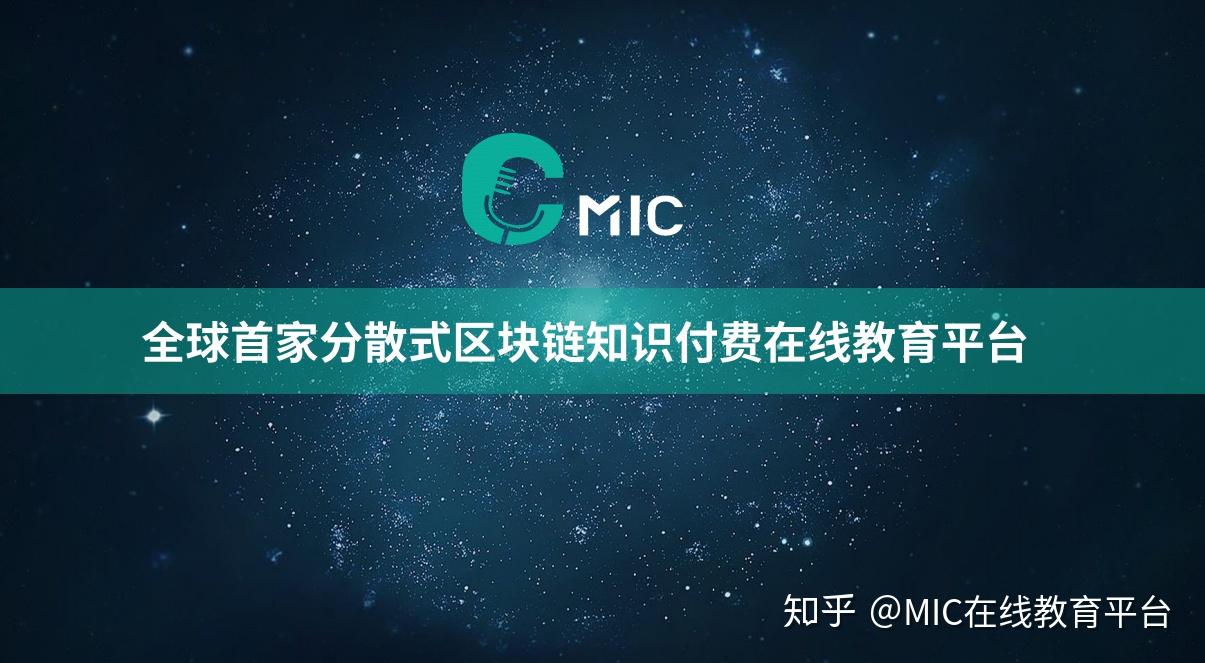 区块链在线(区块链在线纠纷解决和在线纠纷解决区别)