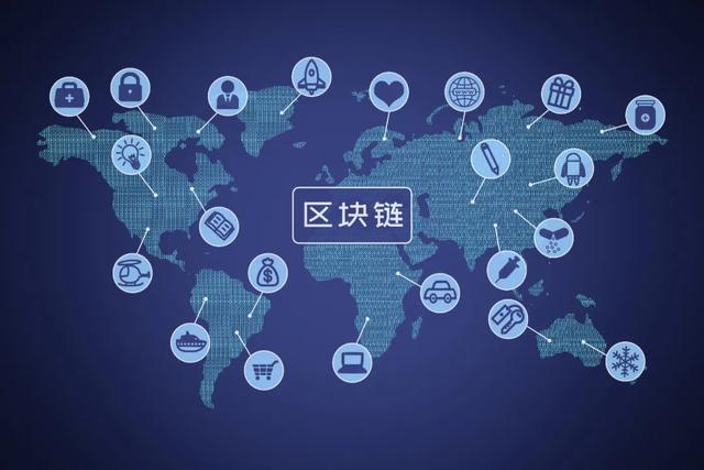 区块链图片(区块链图片叫什么)