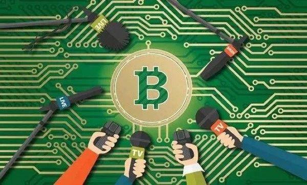 数字货币与区块链(数字货币与区块链技术安全性和隐私保护问题探讨)