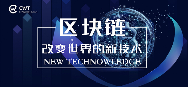 区块链孵化(区块链孵化实体企业)