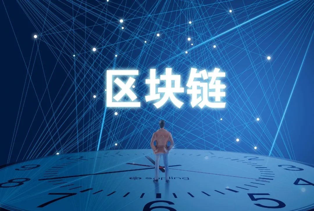 区块链落地(区块链落地应用)