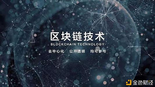 区块链咨询(区块链咨询师证书怎么考)