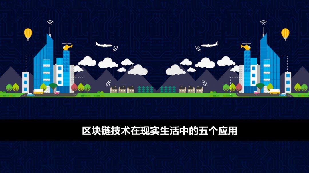 java区块链(java区块链技术)