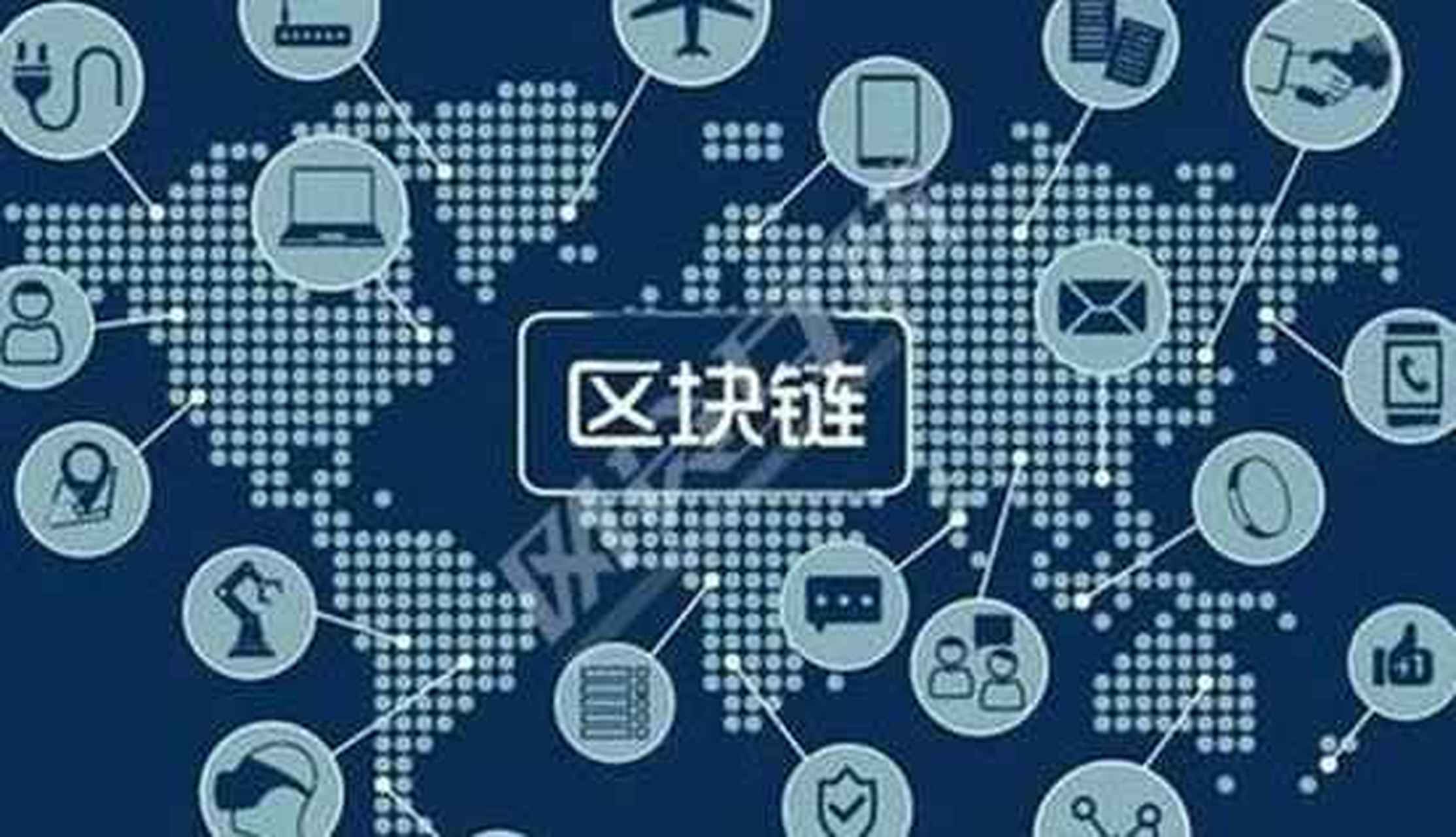 区块链与保险(区块链与保险结合)