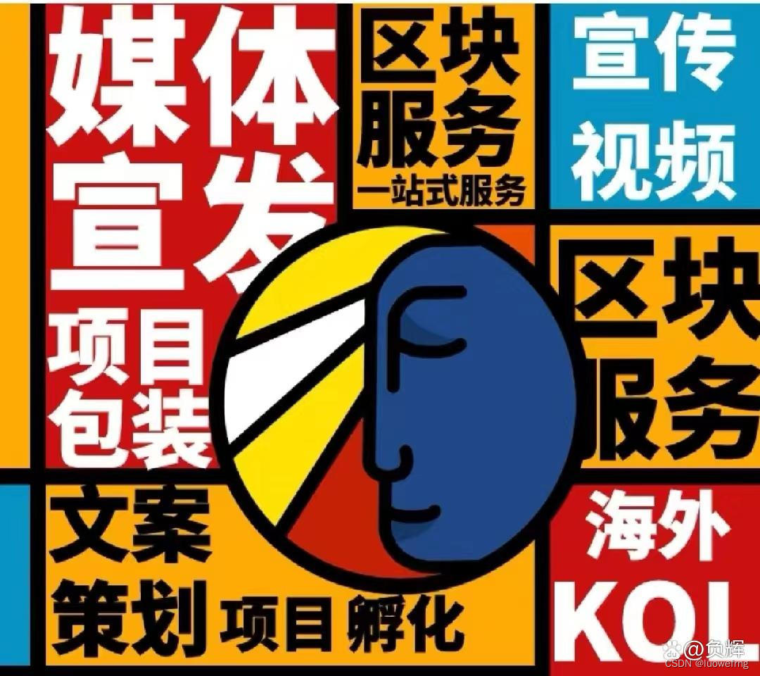 区块链在中国(区块链在中国哪年出现的)