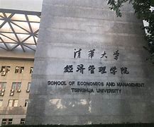 区块链的前景(区块链的前景与展望)
