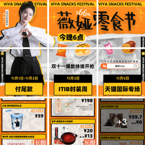 区块链私募(智能合约将相关状态写入区块链中)